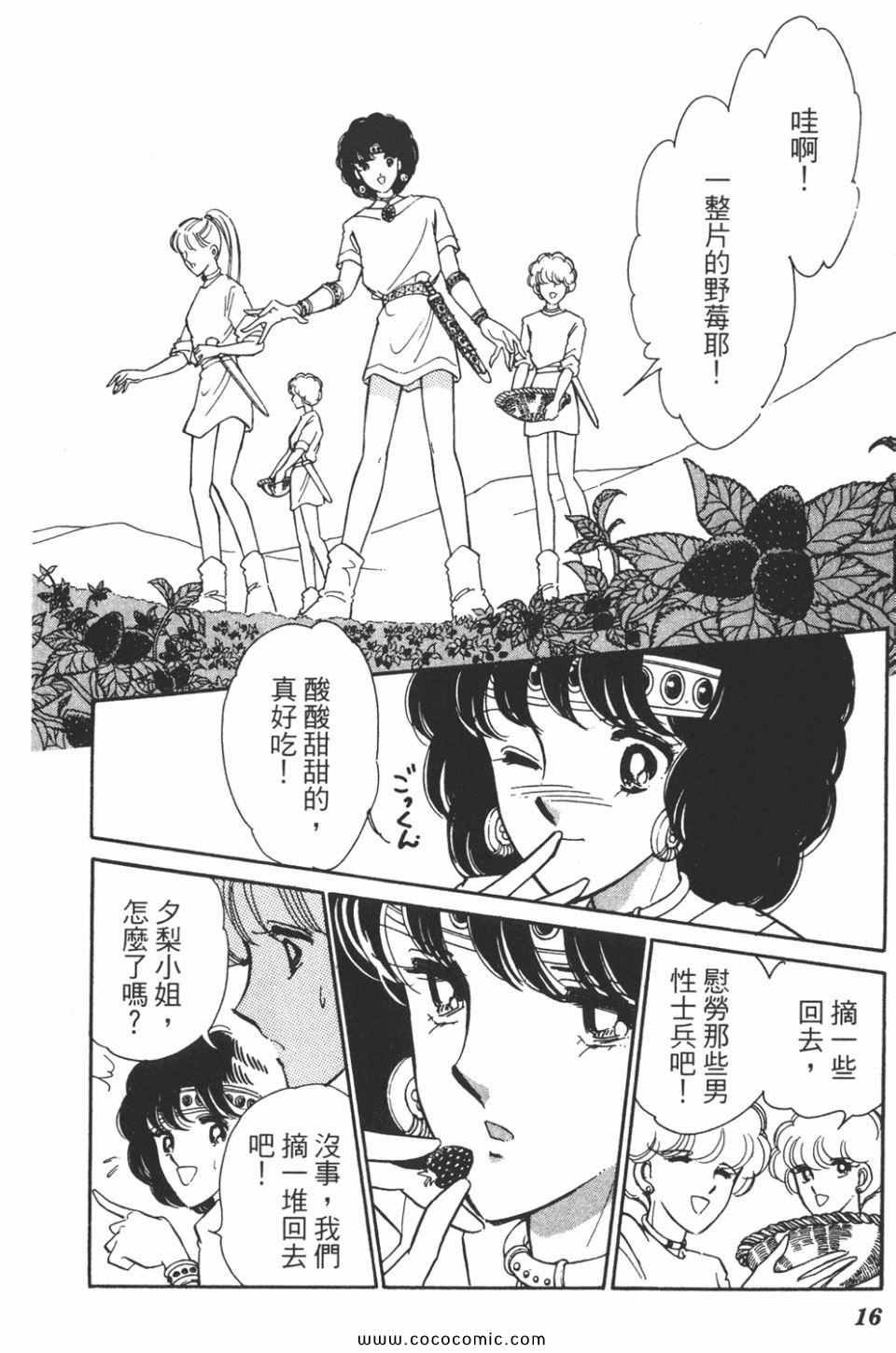 第43卷
