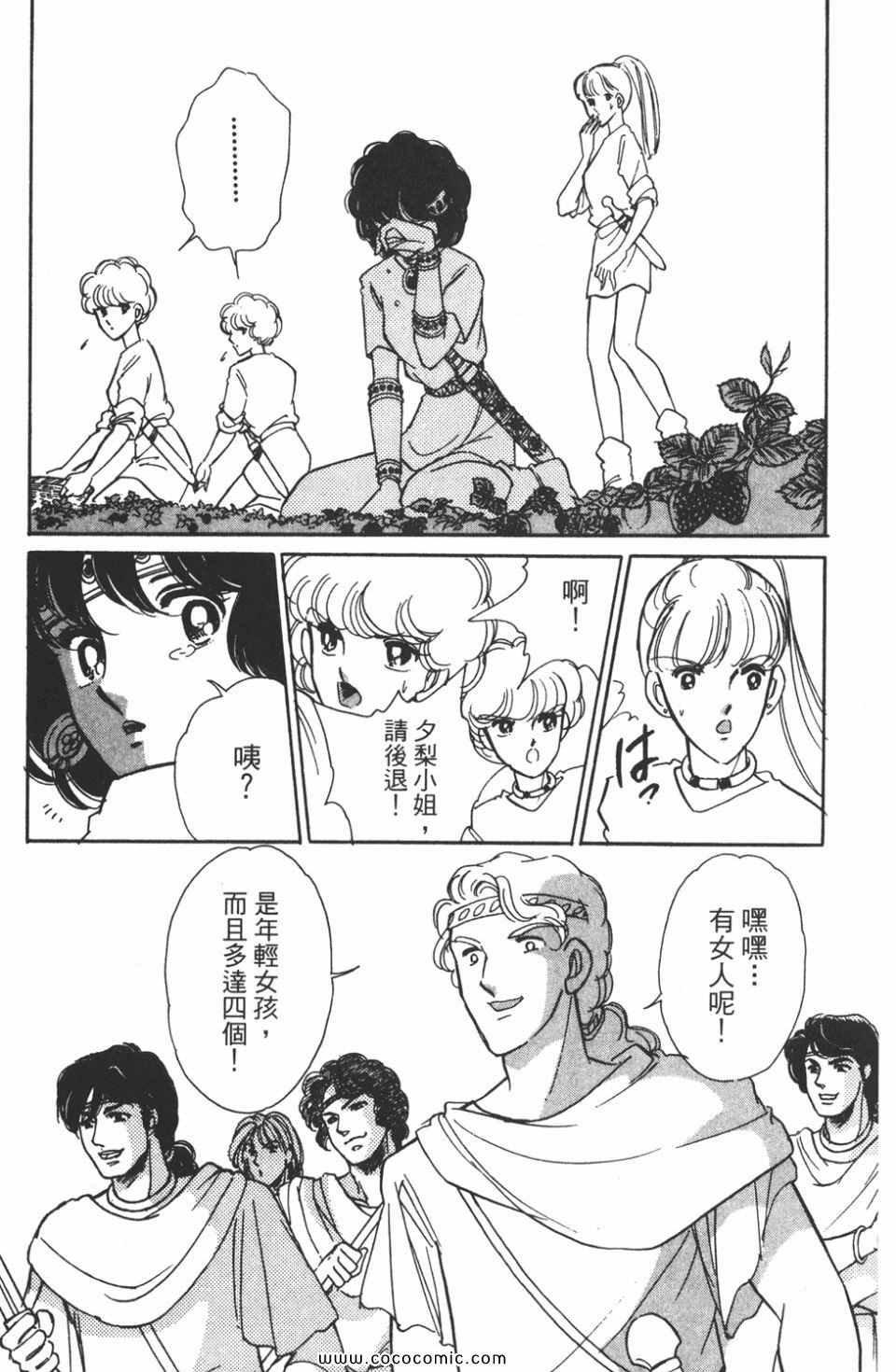 第43卷