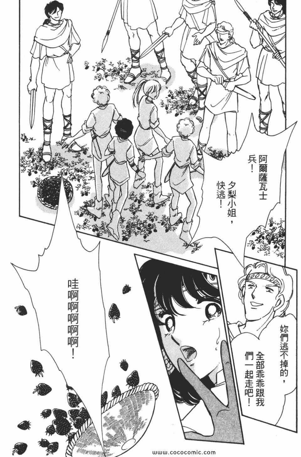 第43卷