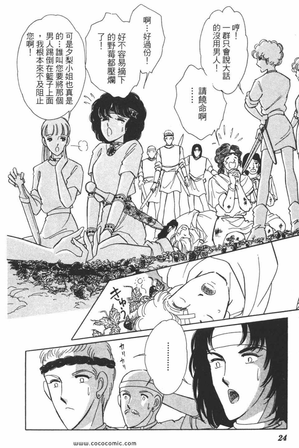 第43卷