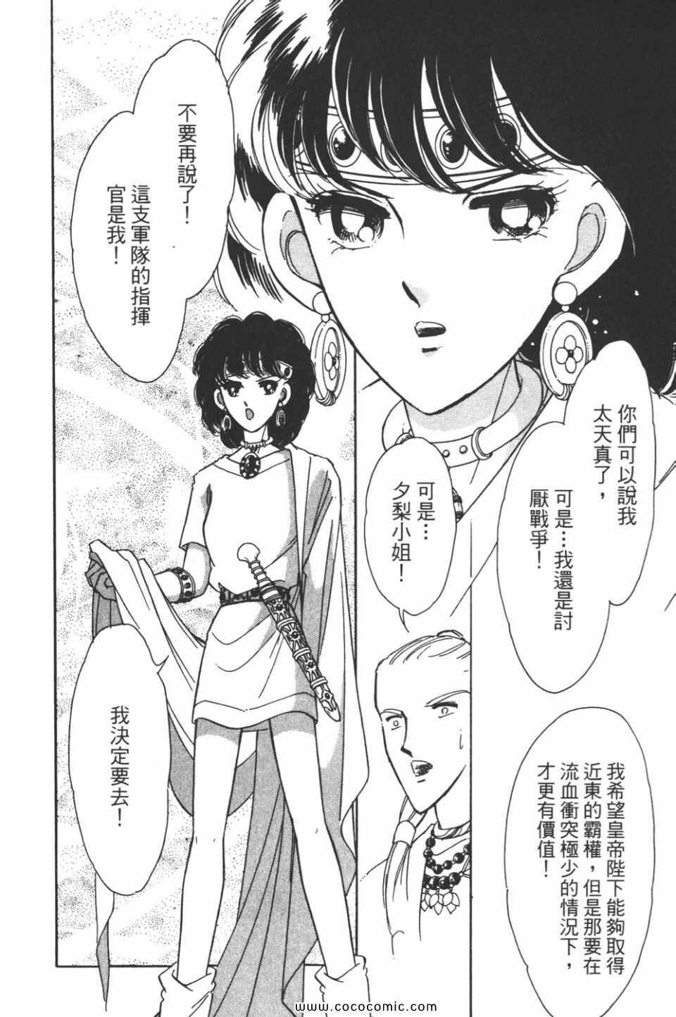 第43卷