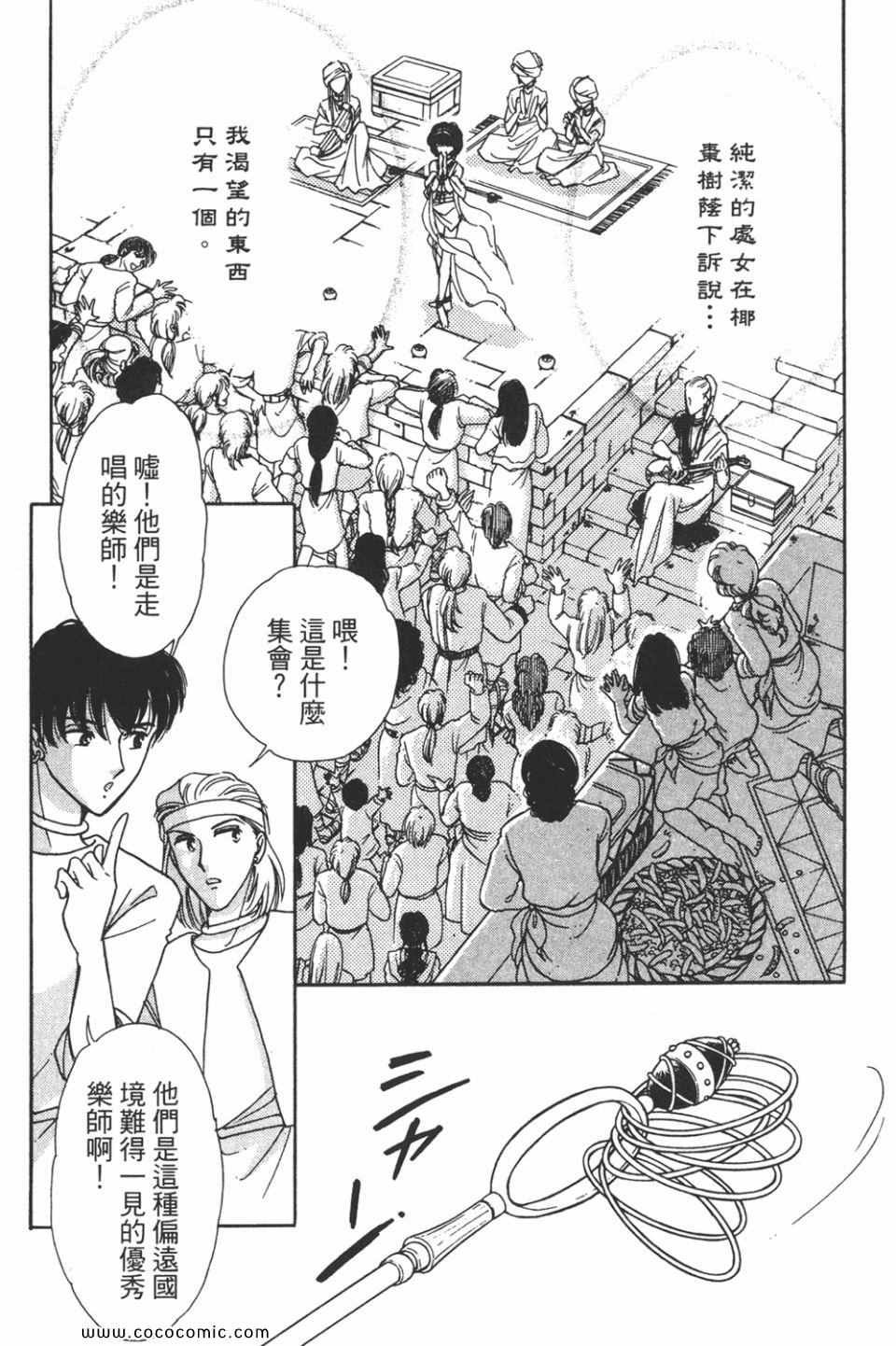 第43卷