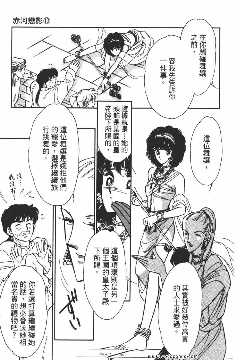 第43卷