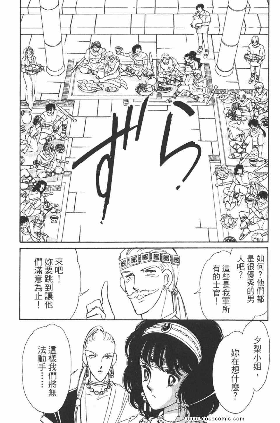 第43卷