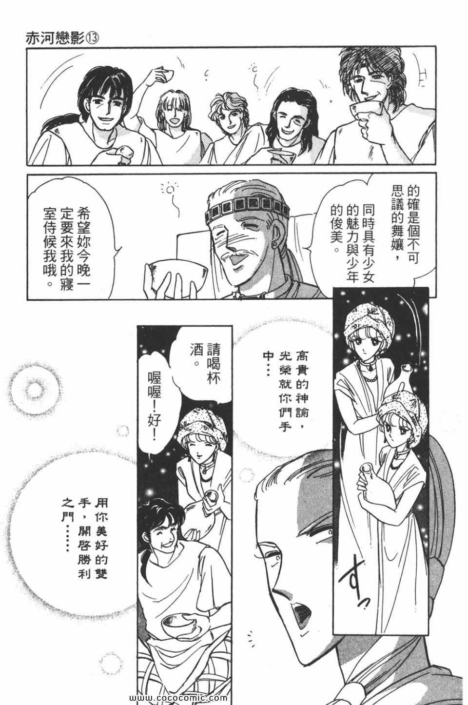 第43卷