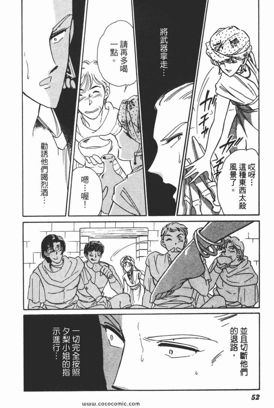 第43卷