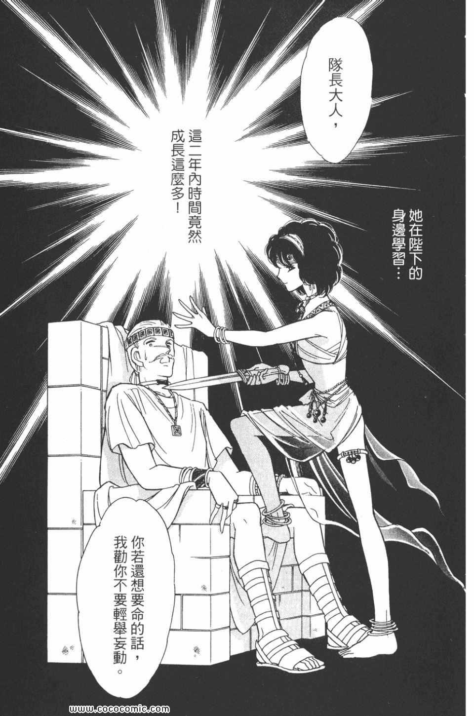 第43卷