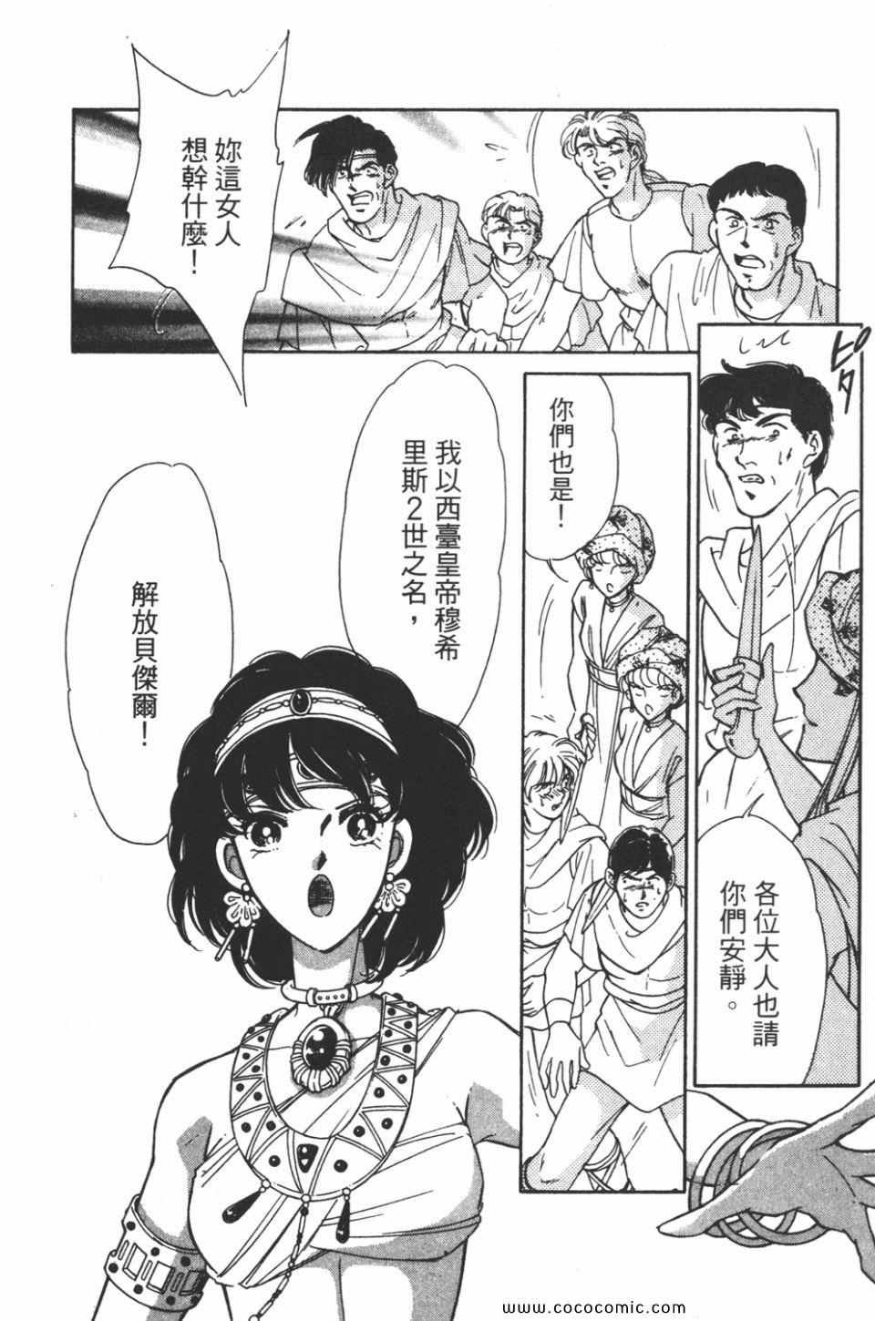 第43卷