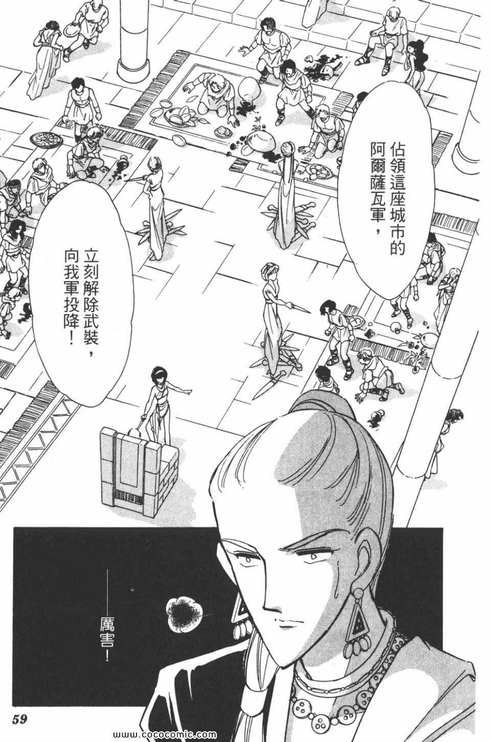 第43卷