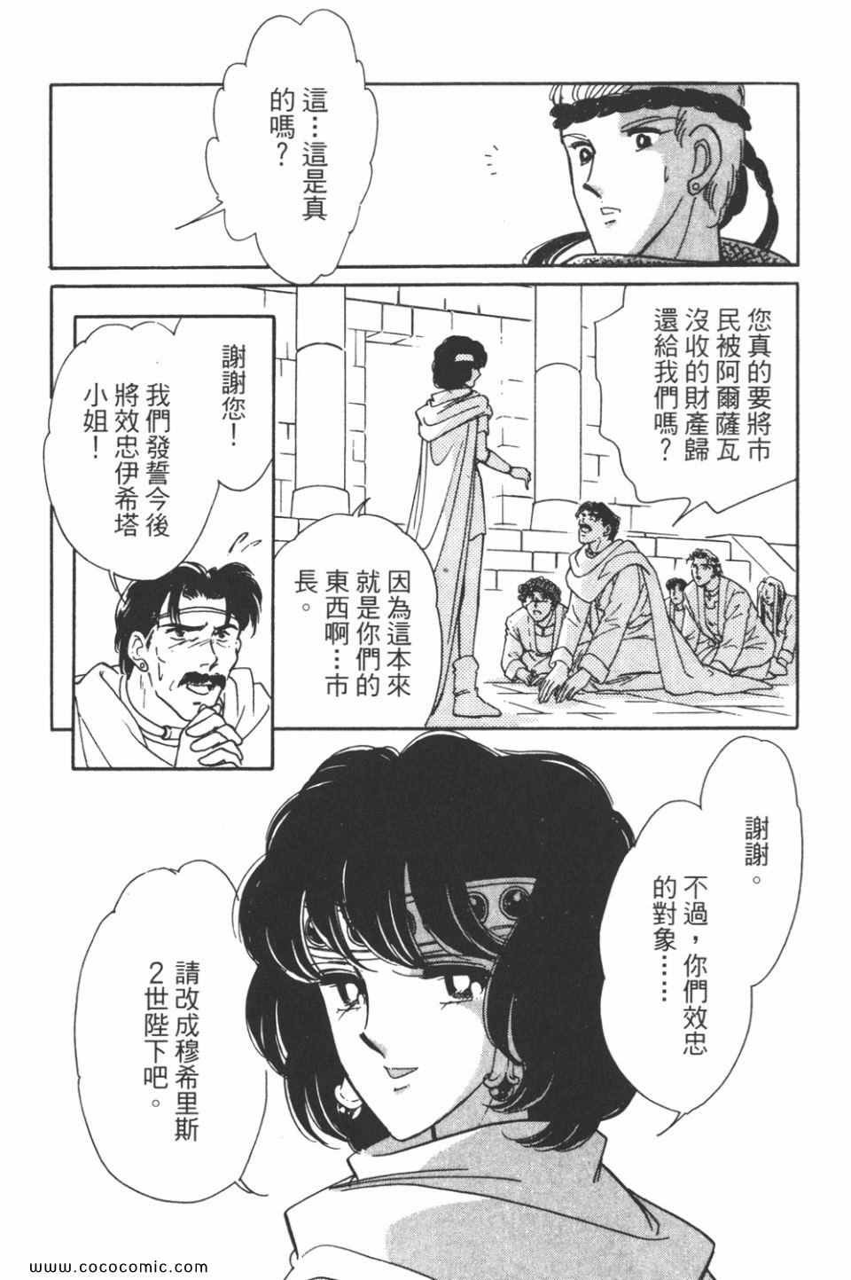 第43卷