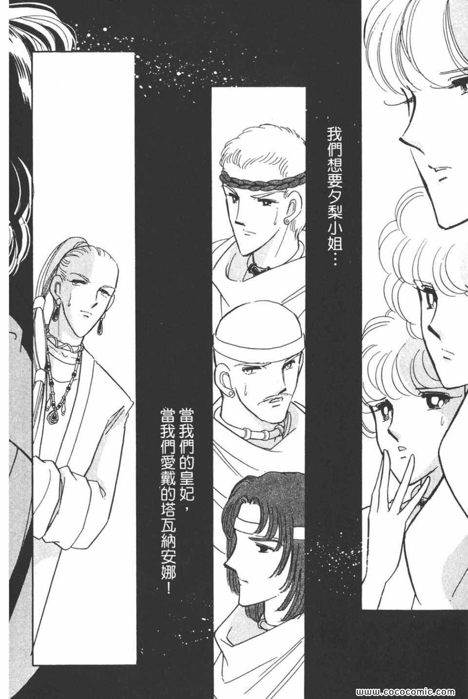第43卷
