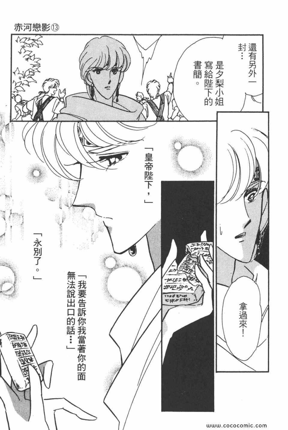第43卷