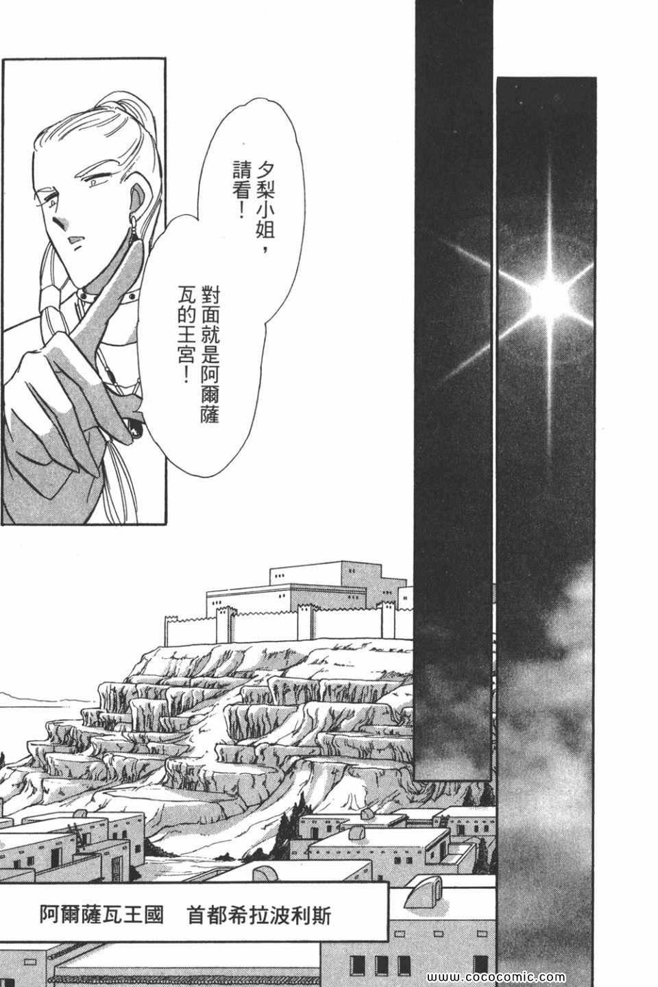 第43卷