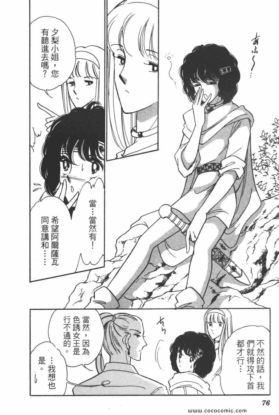 第43卷
