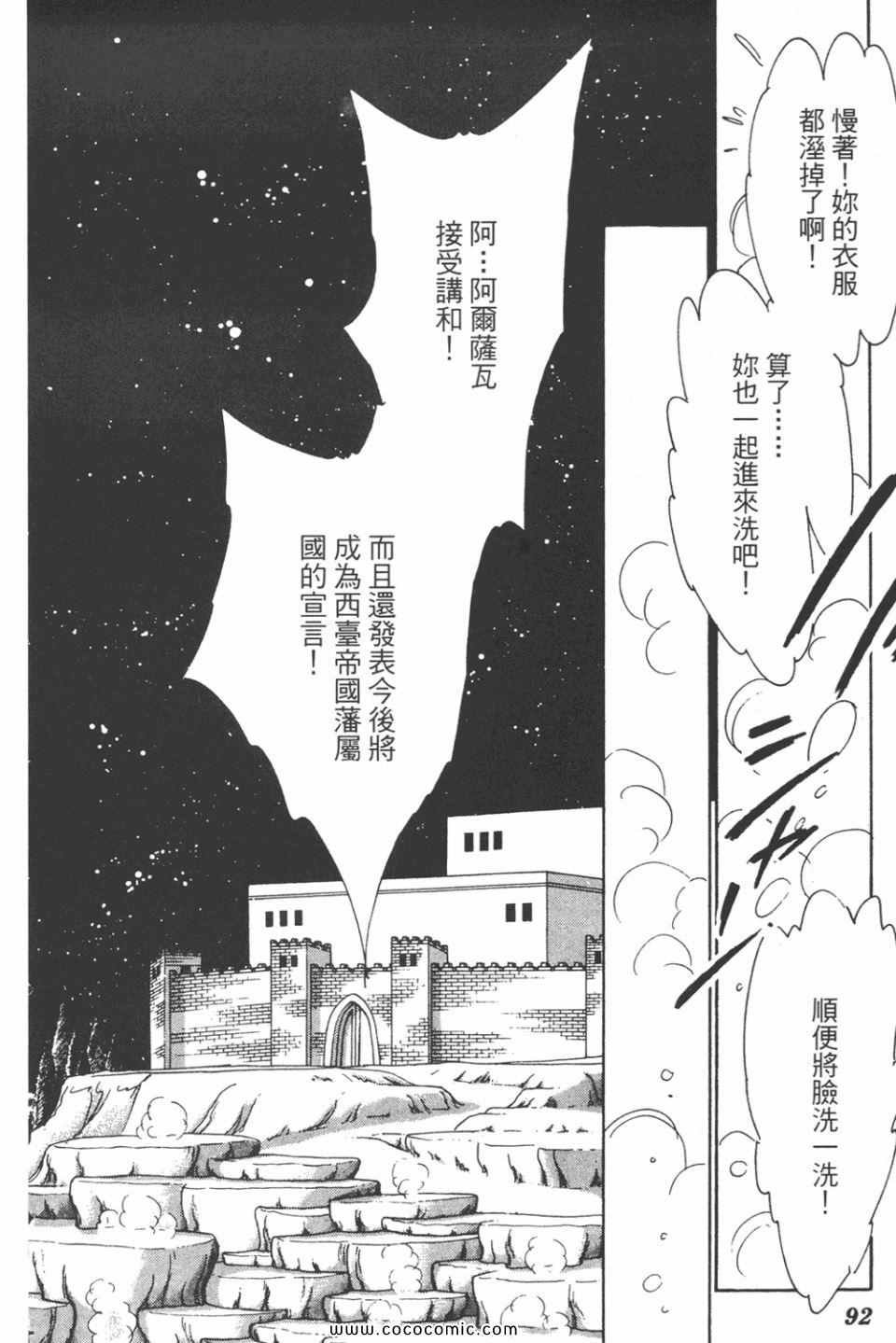 第43卷