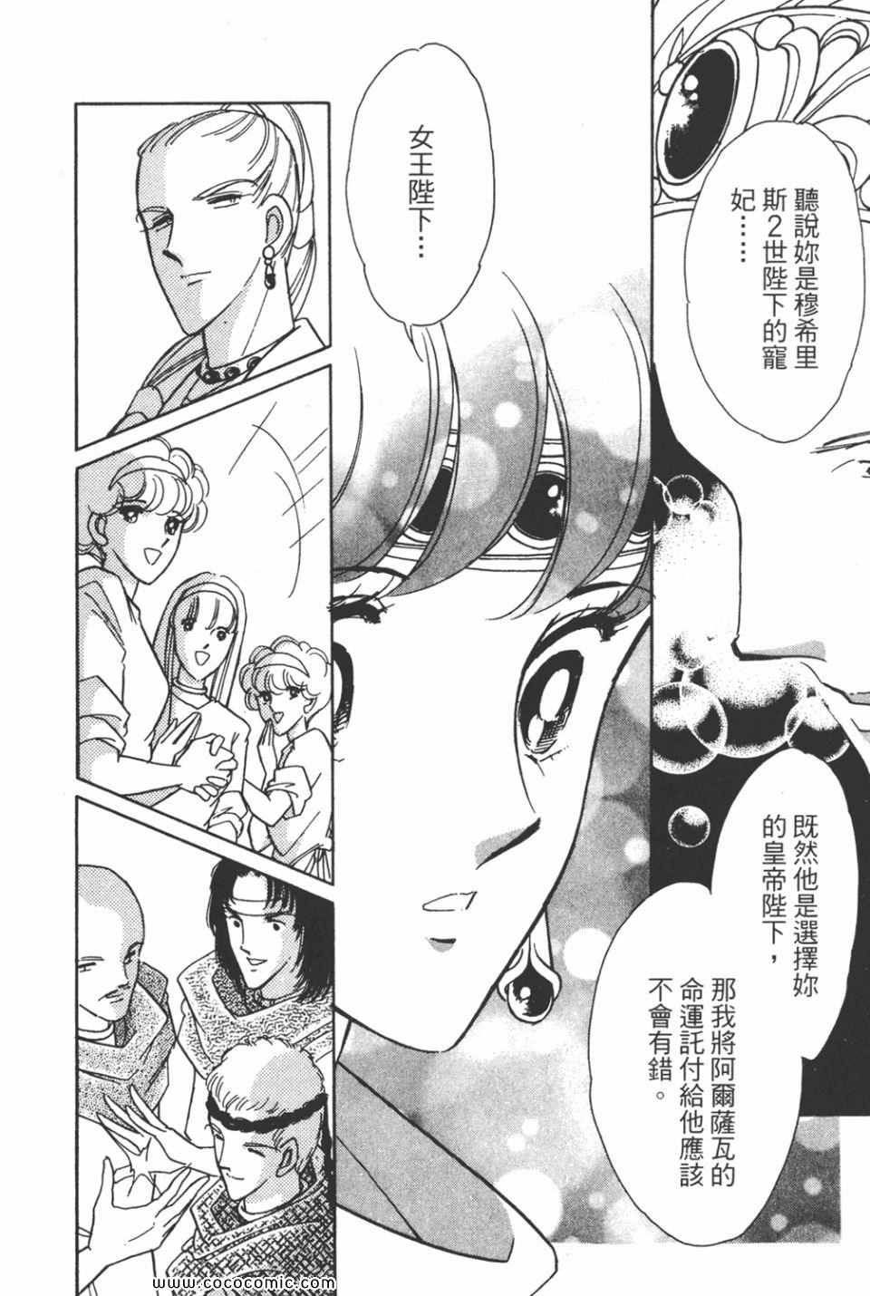 第43卷