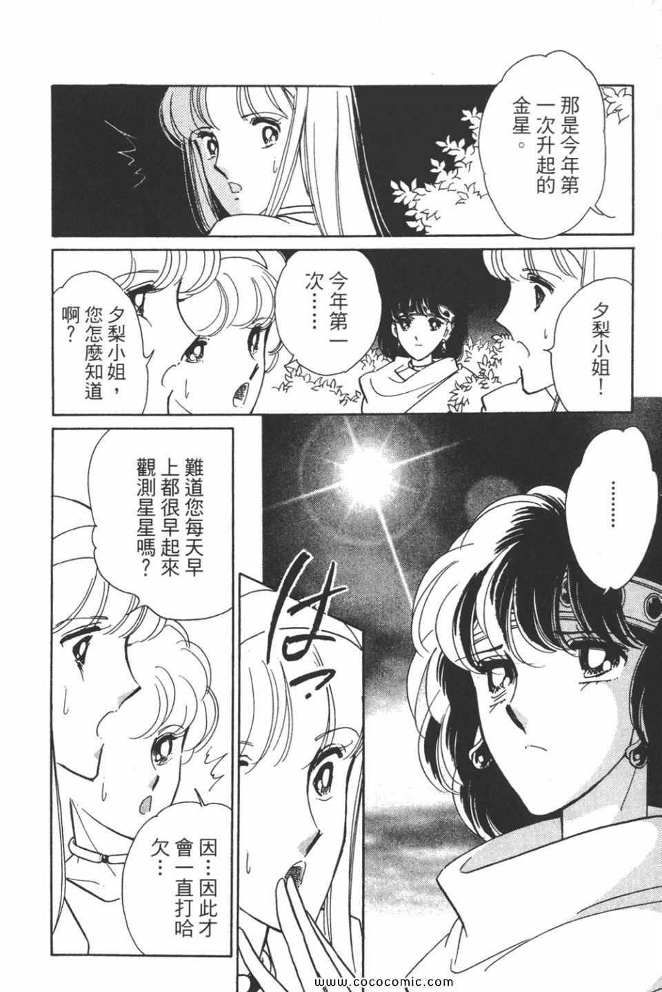 第43卷