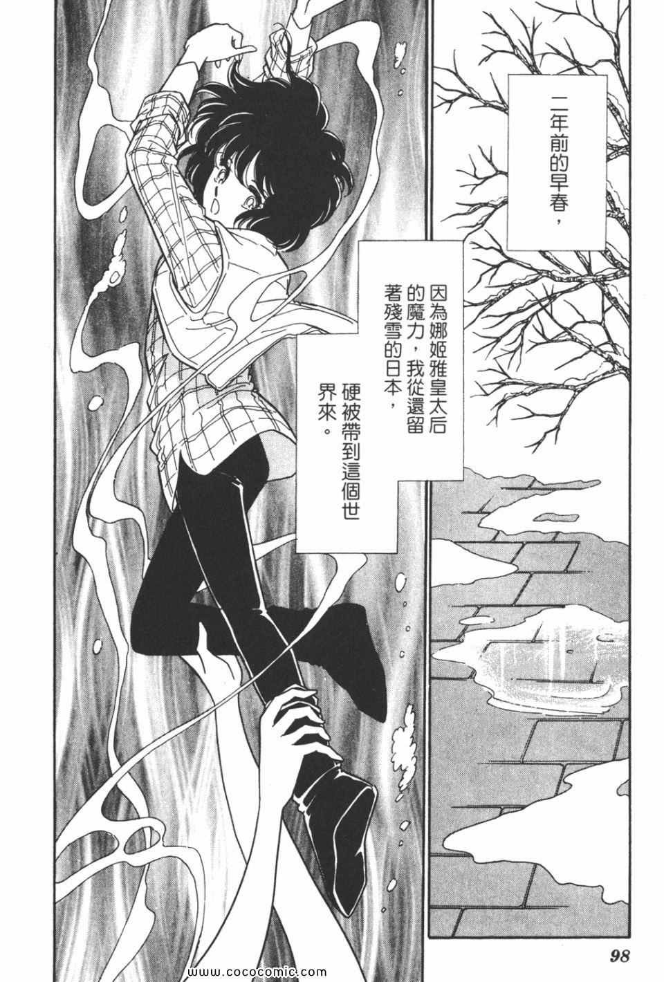 第43卷
