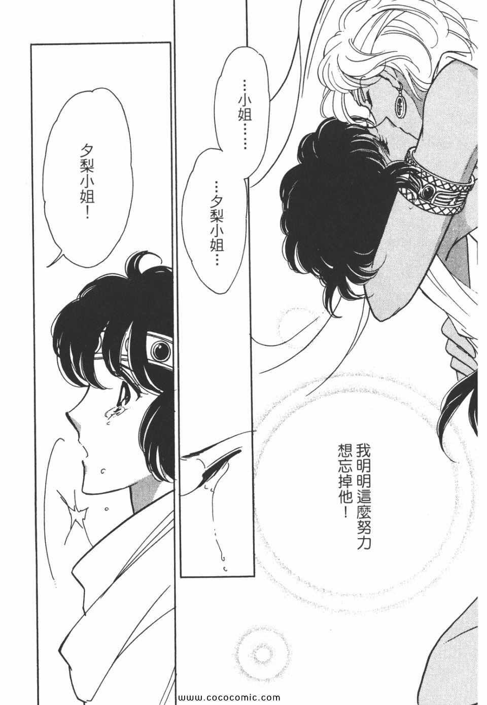 第43卷