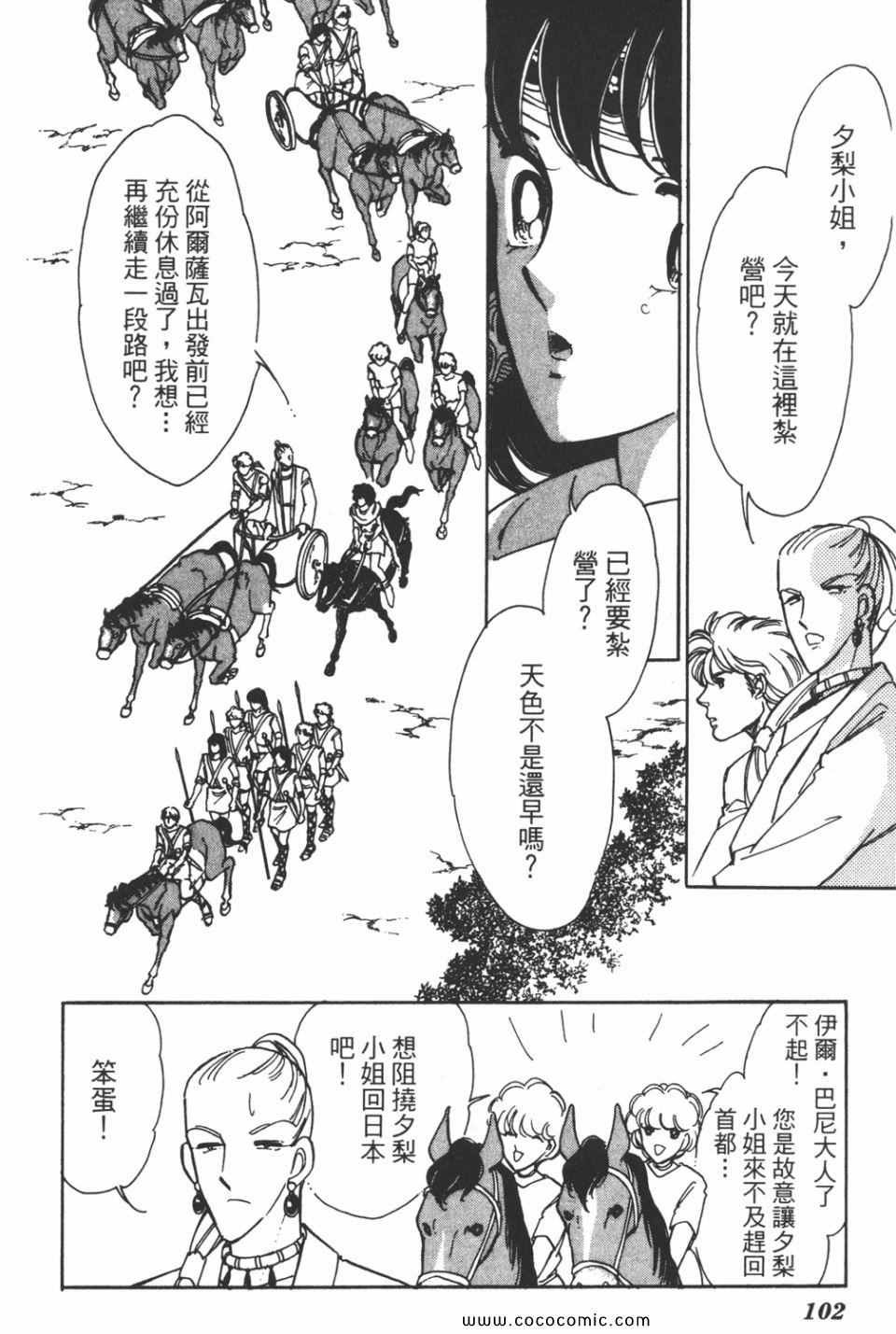 第43卷