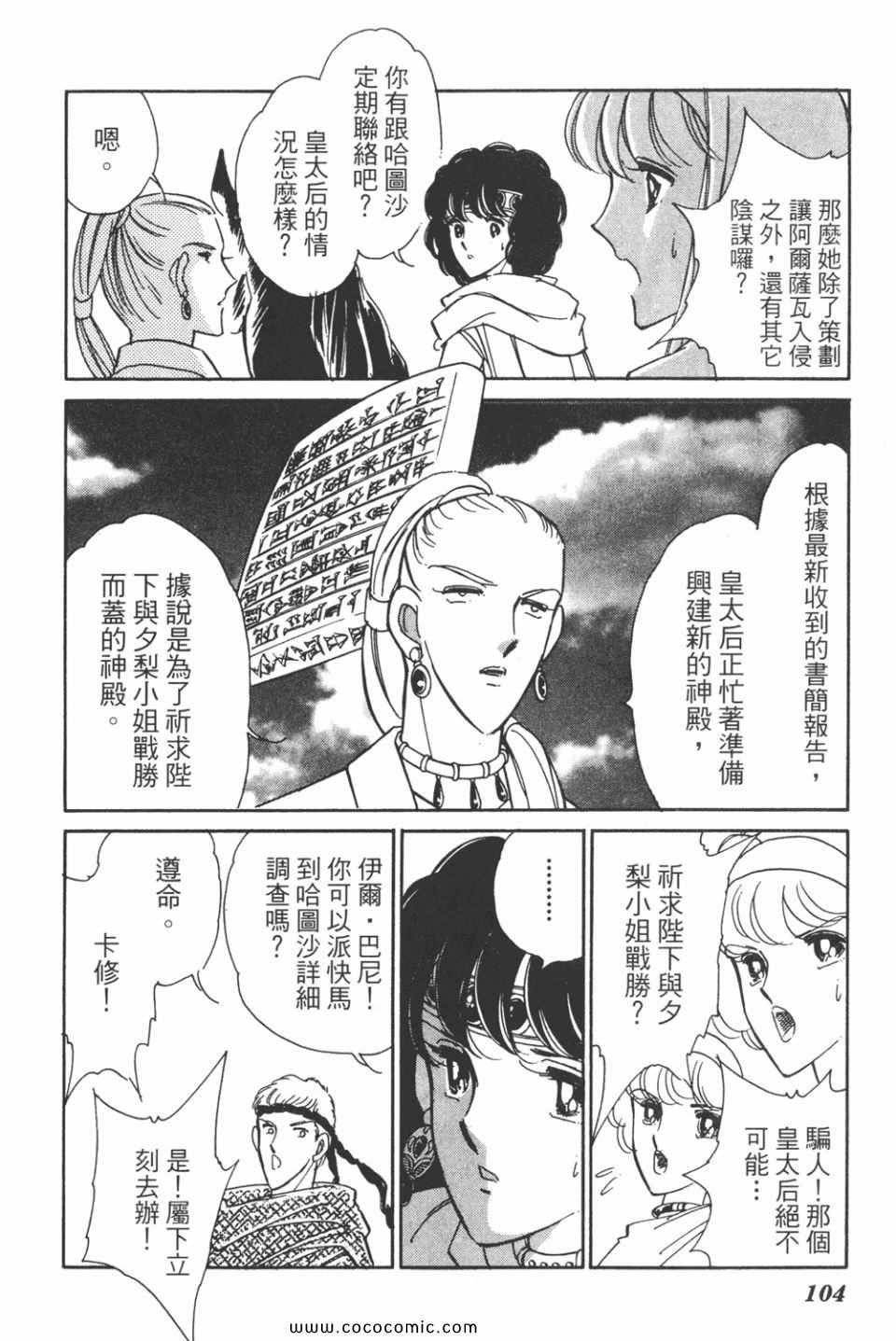 第43卷
