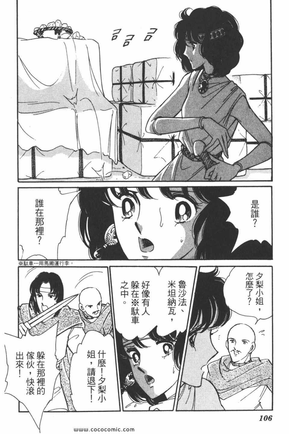 第43卷