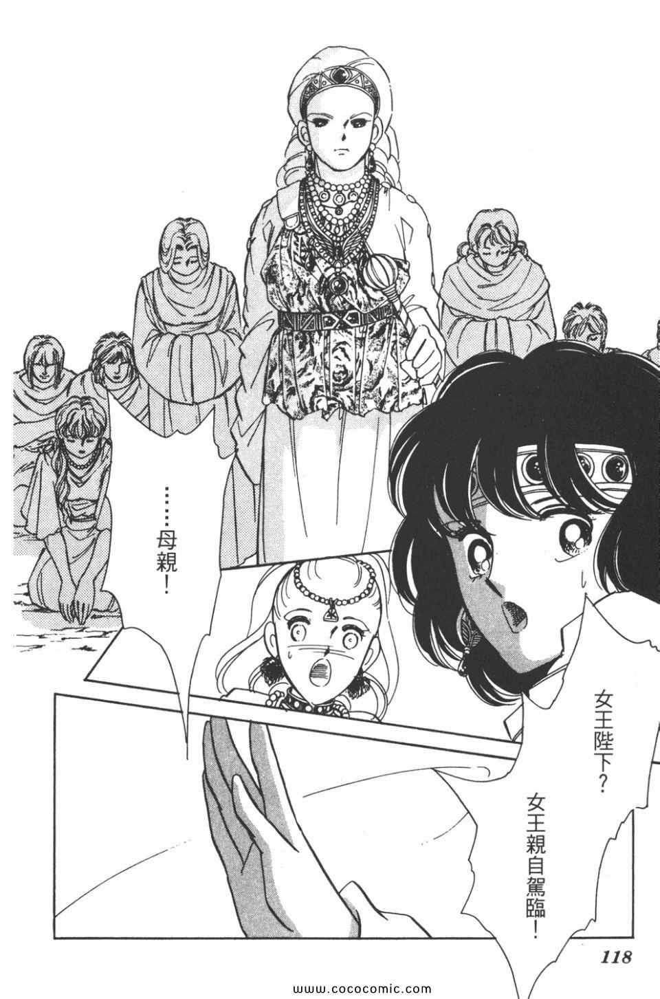 第43卷