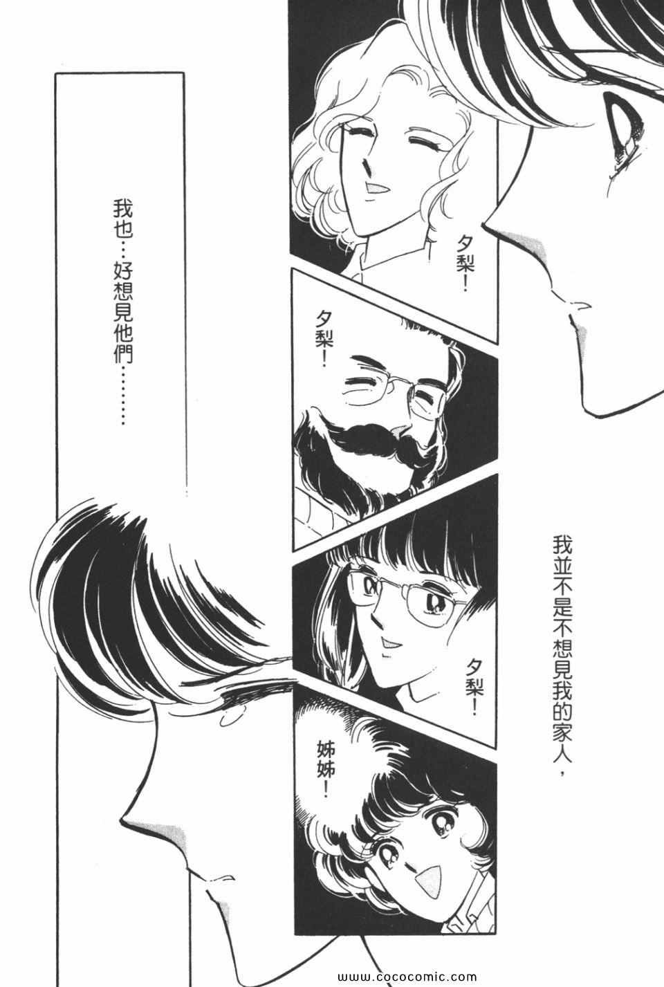 第43卷