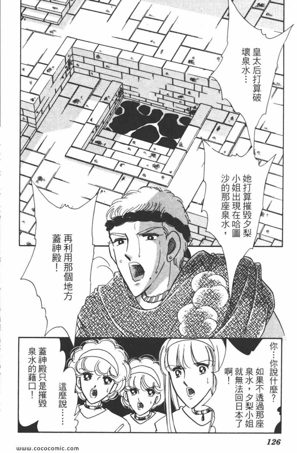 第43卷