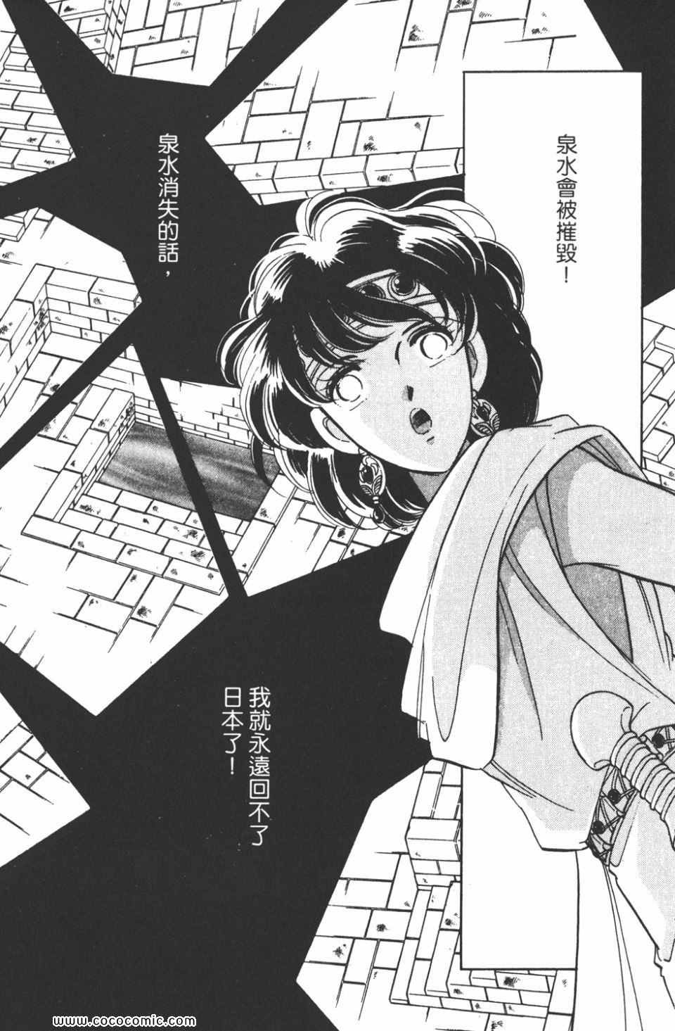 第43卷