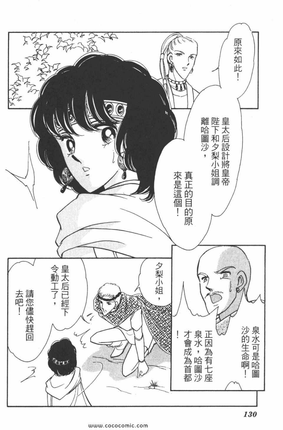 第43卷