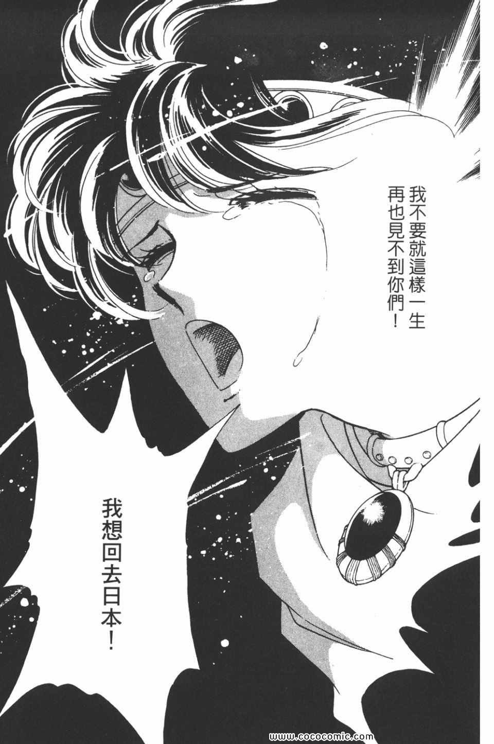第43卷