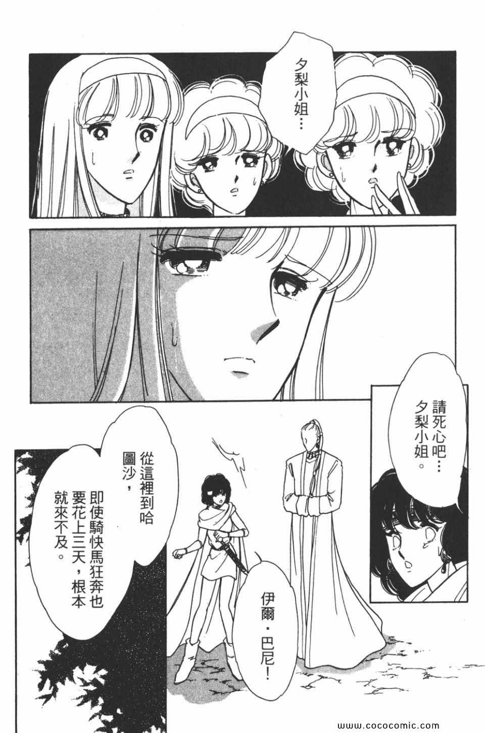 第43卷