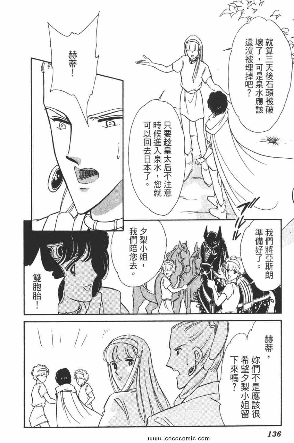 第43卷