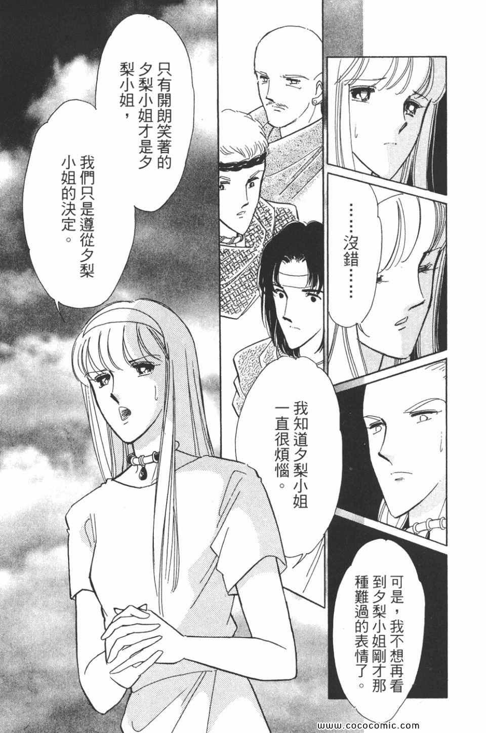第43卷