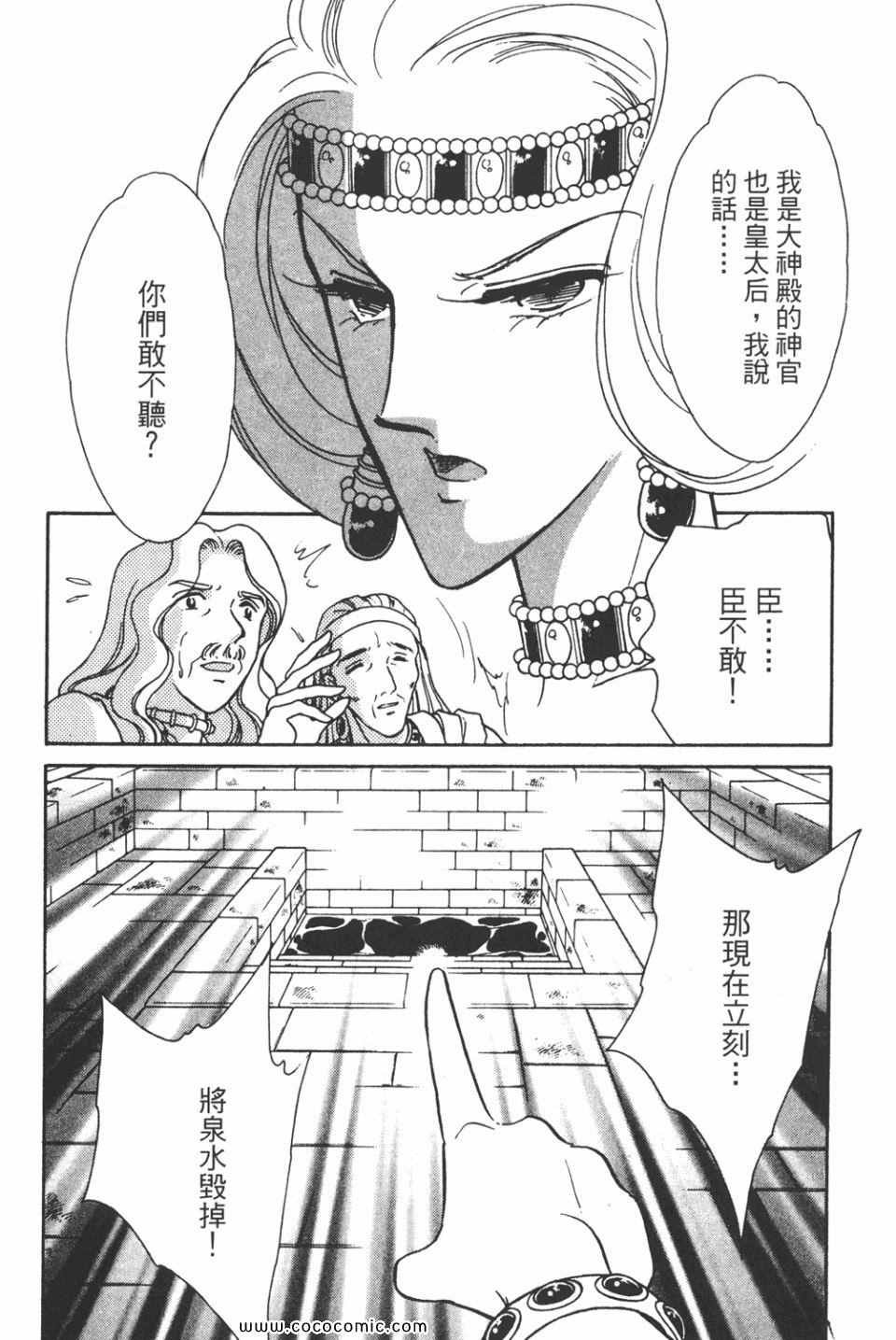 第43卷