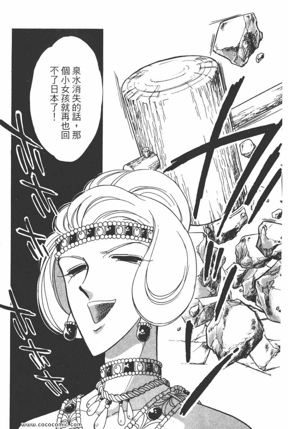 第43卷
