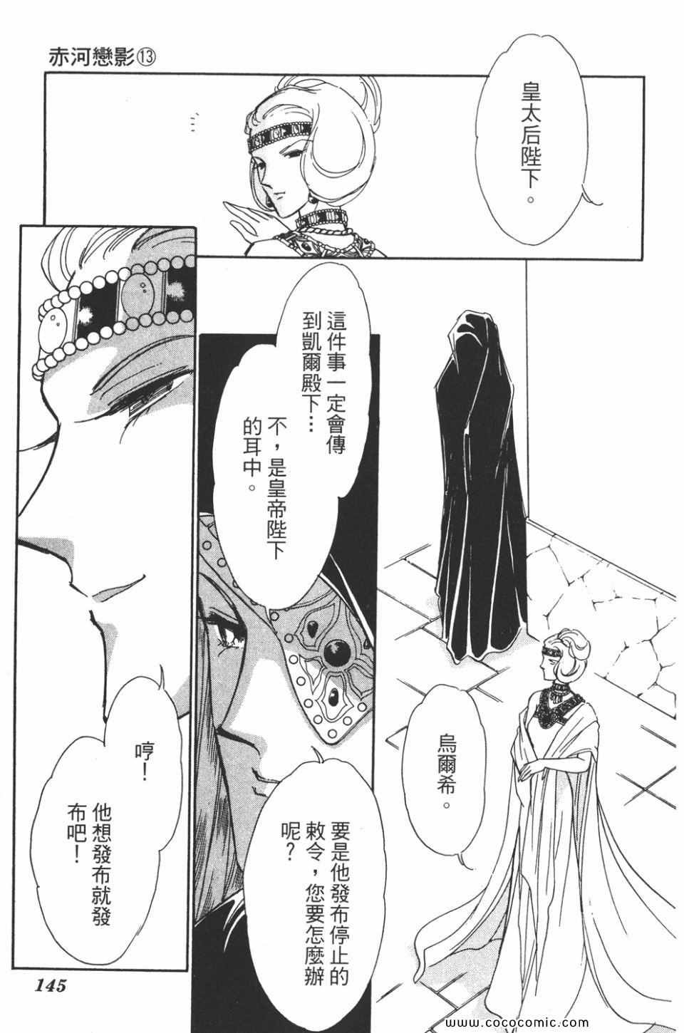 第43卷