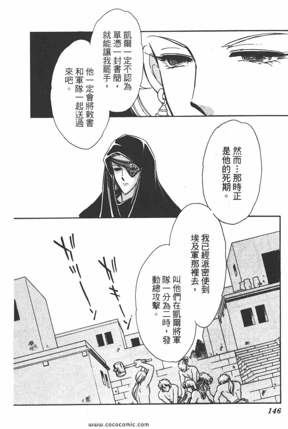 第43卷