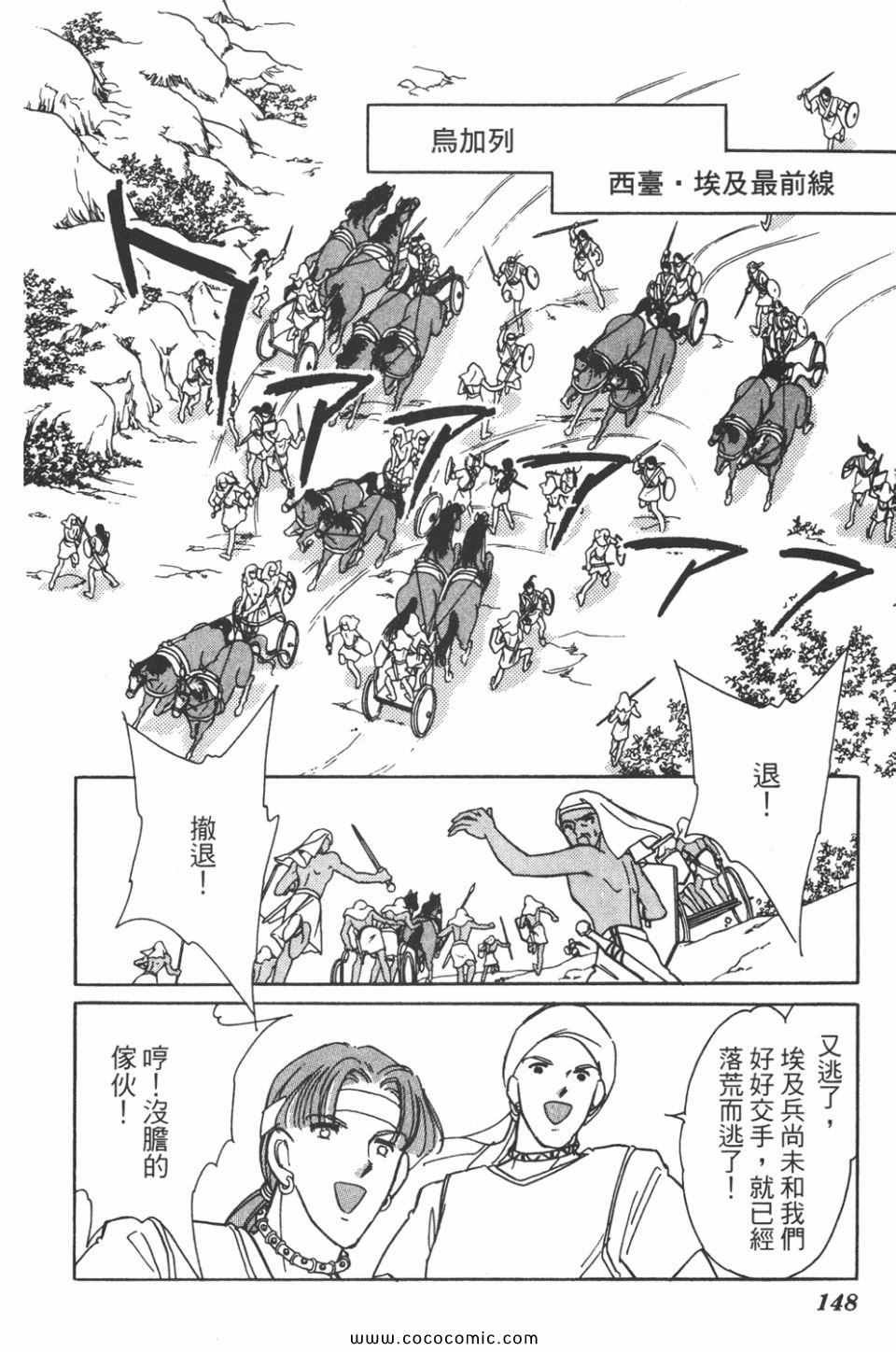 第43卷