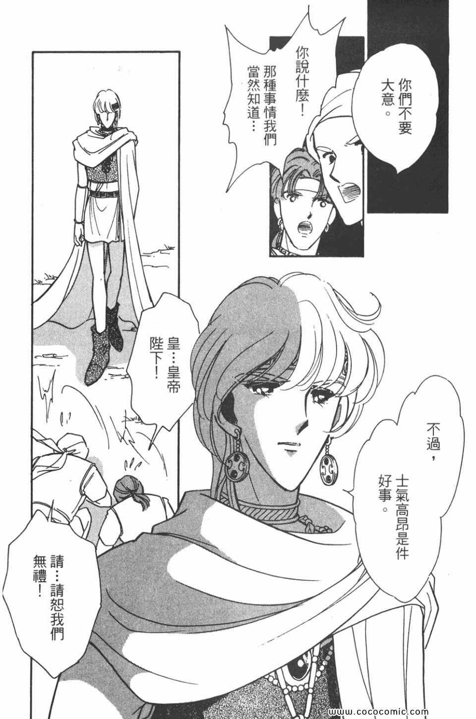 第43卷