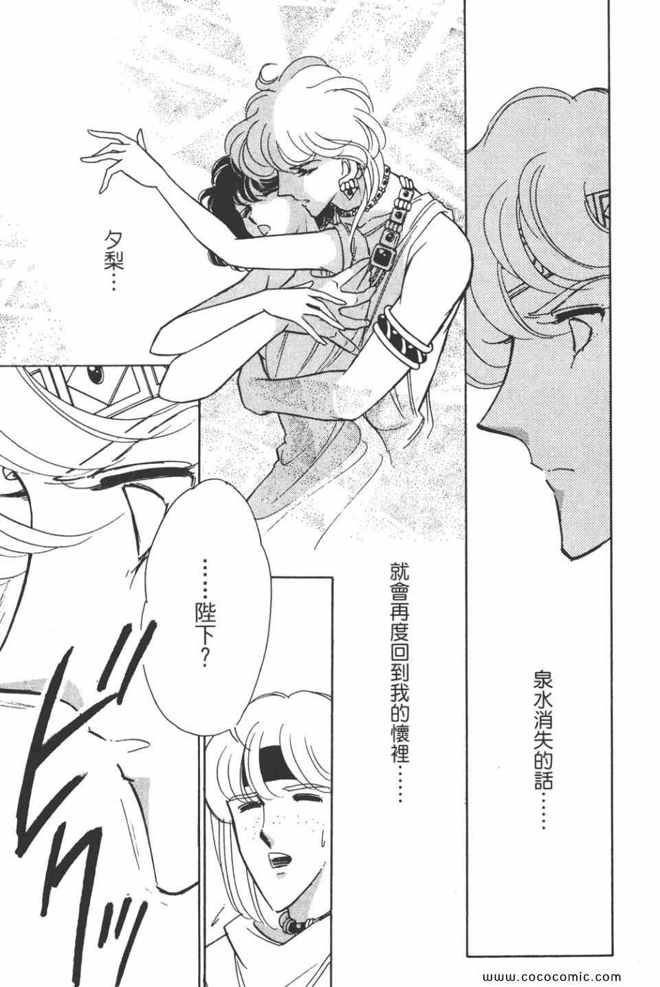 第43卷