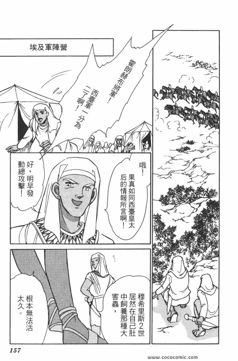 第43卷