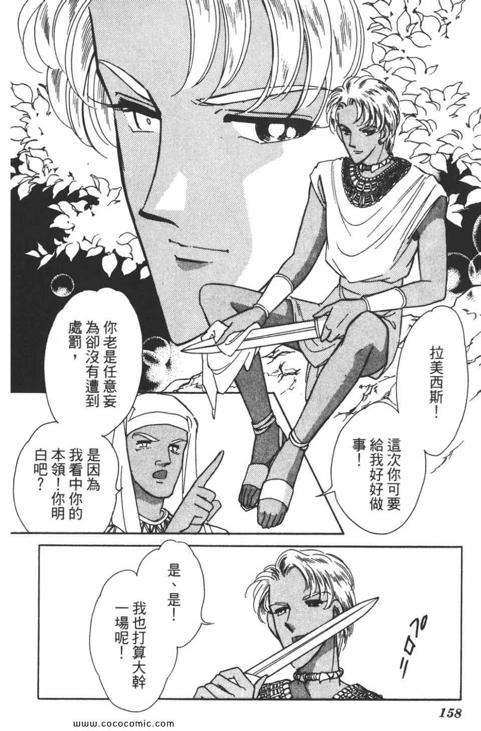 第43卷