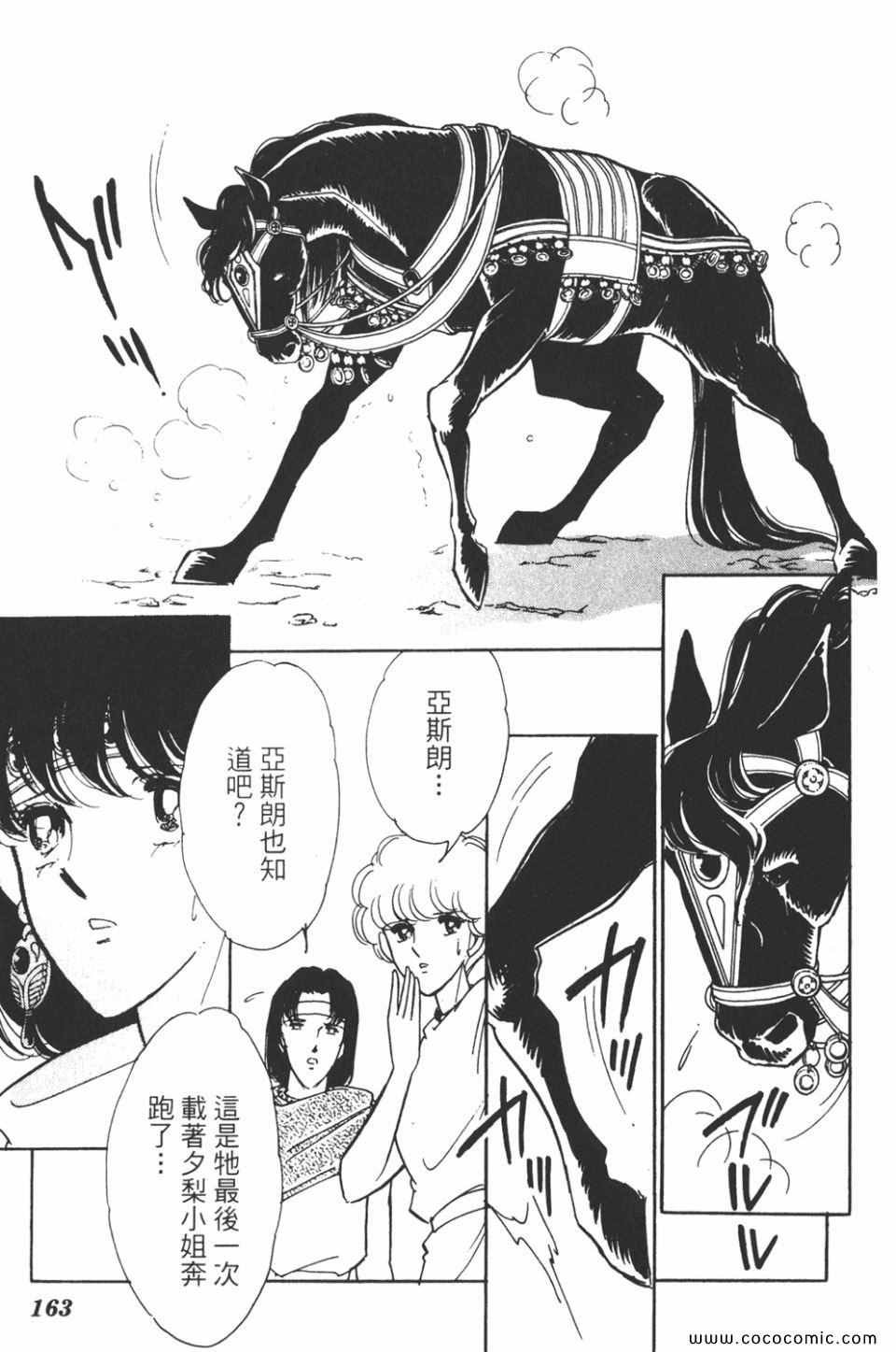 第43卷