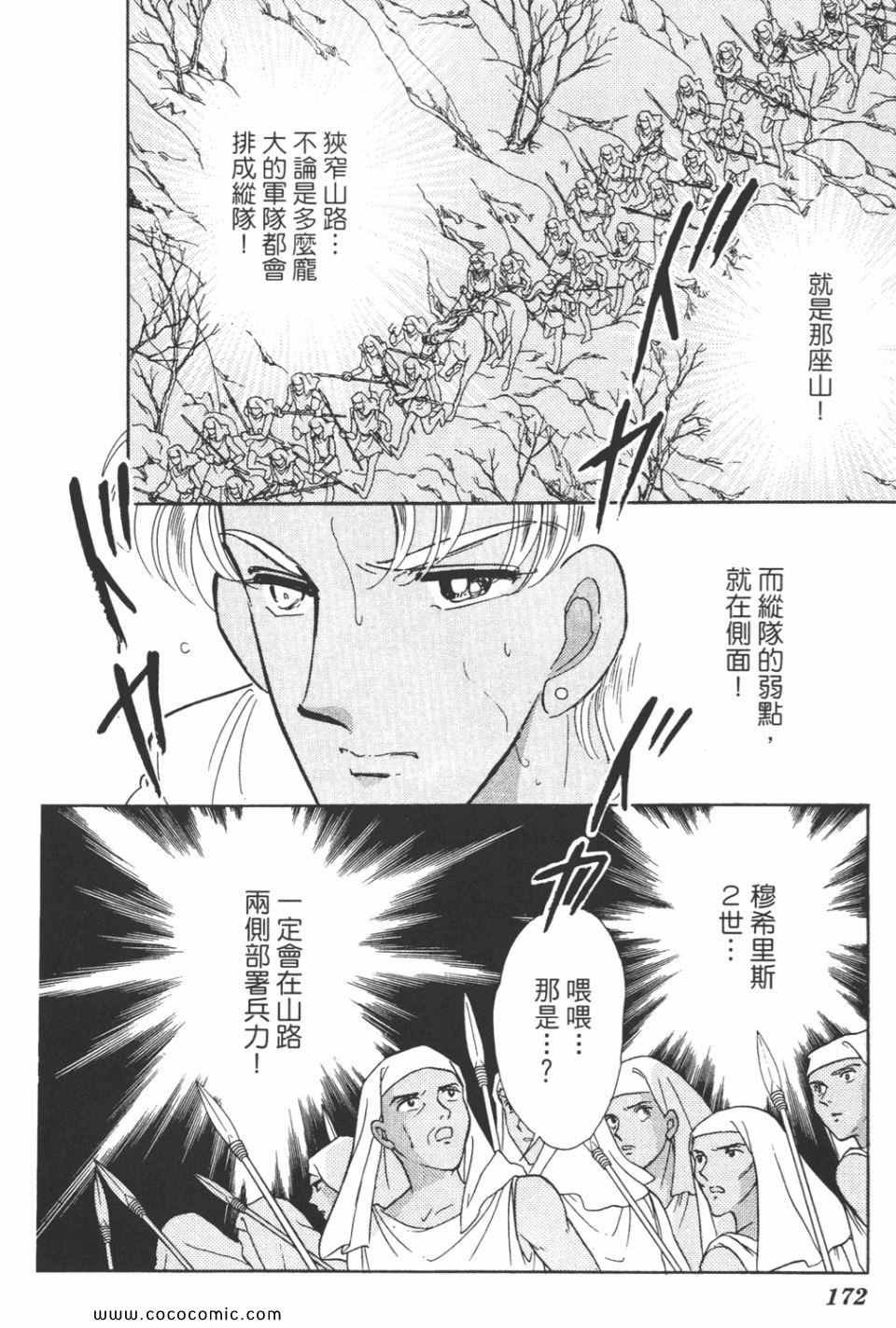 第43卷