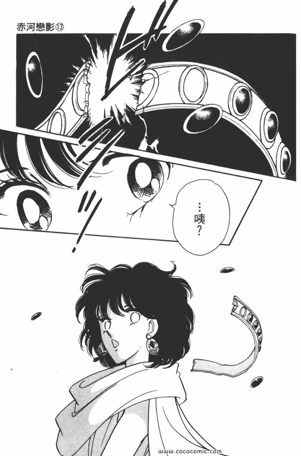 第43卷