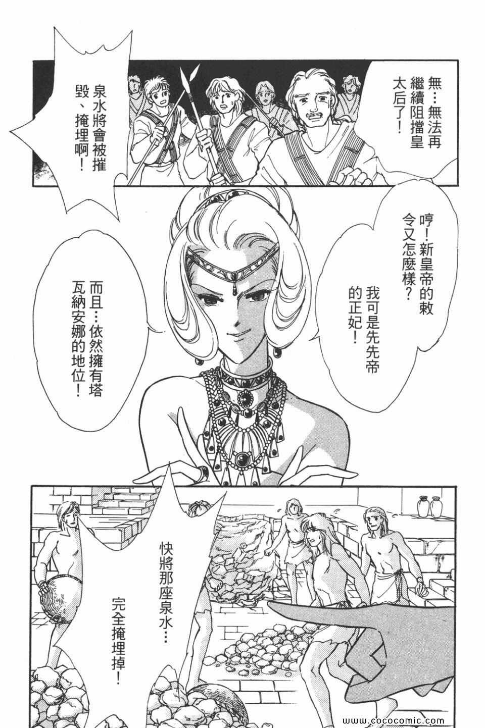 第44卷