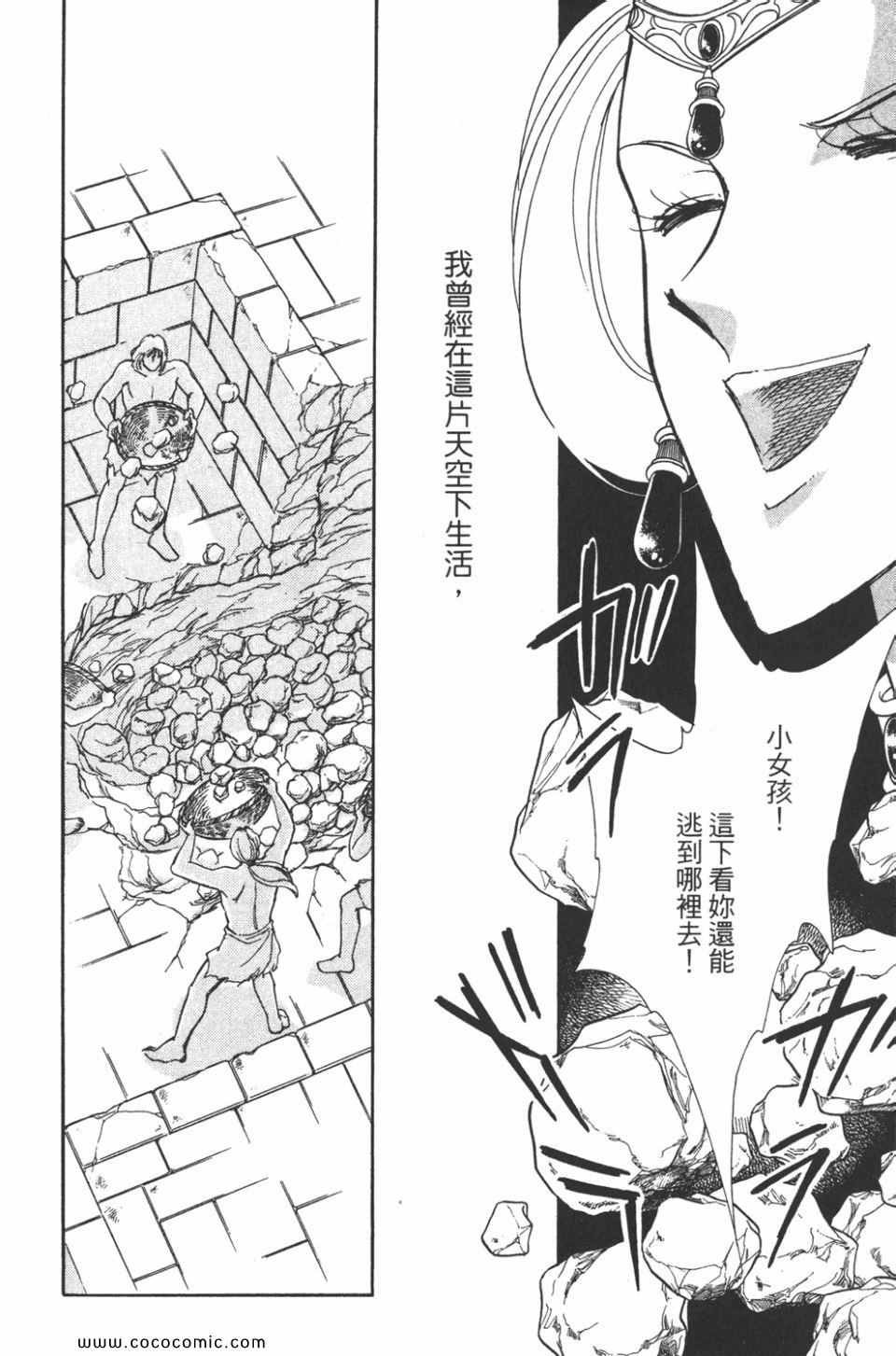 第44卷