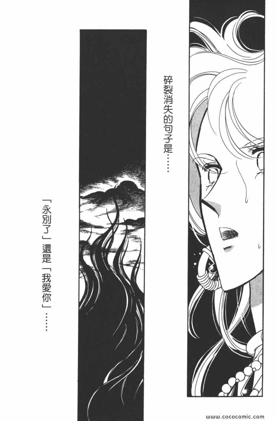 第44卷